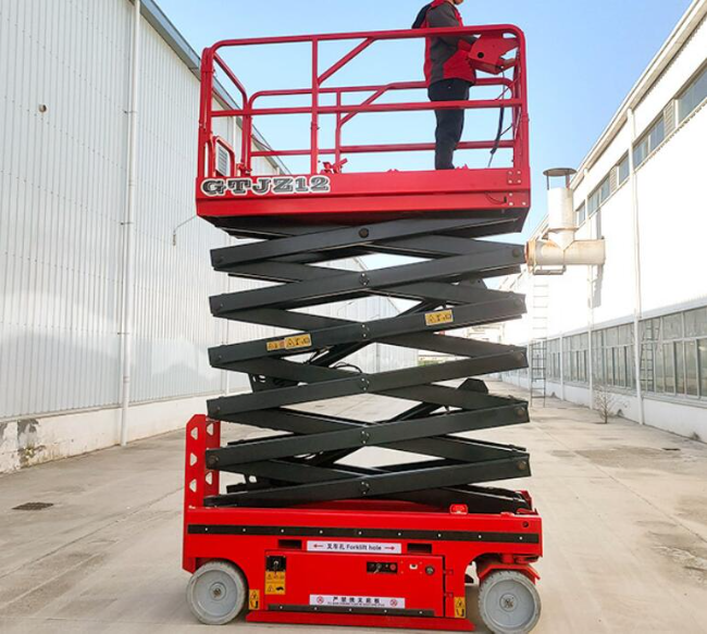 相城自行走移动式升降机