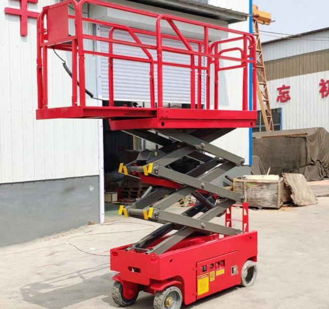 相城移动剪叉式升降机